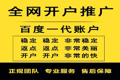 SEM推广公司成功案例：助力企业实现业绩持续增长