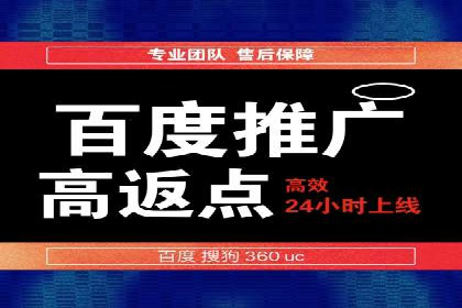 抖音信息流代理案例：助力品牌实现口碑传播